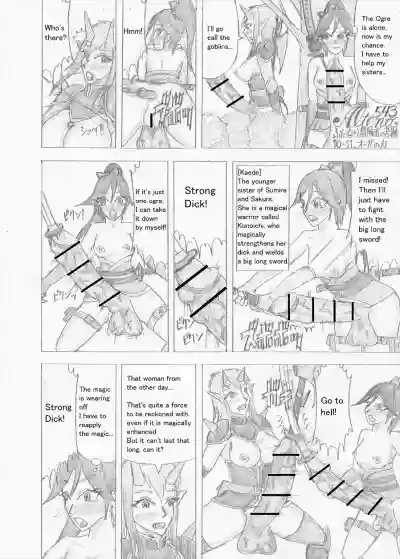 Page 344