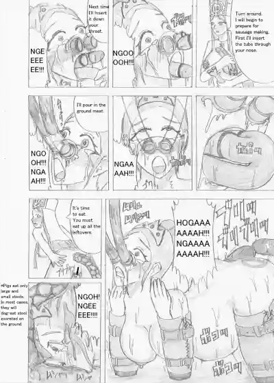 Page 348