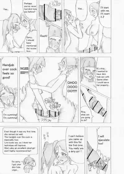 Page 350