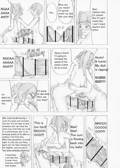 Page 352