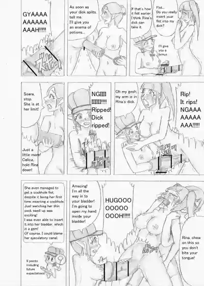 Page 353
