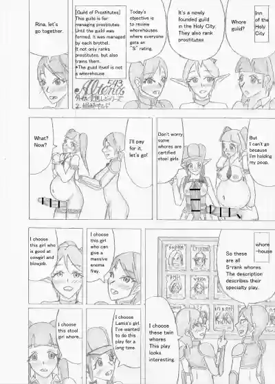 Page 355