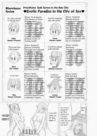 Page 360