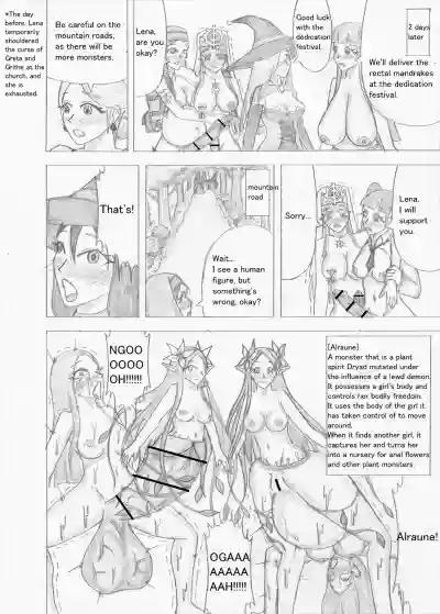 Page 374