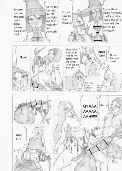 Page 376