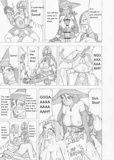 Page 377