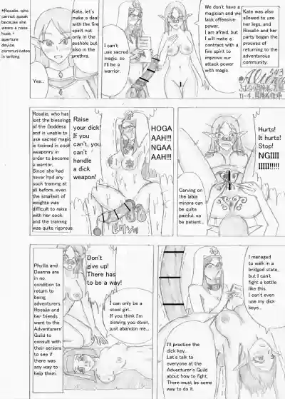 Page 387