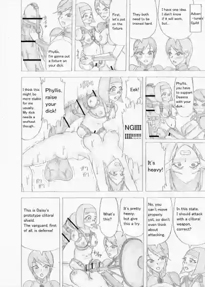 Page 388