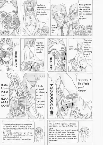 Page 397