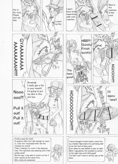 Page 398