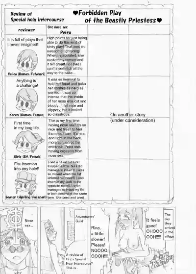 Page 399