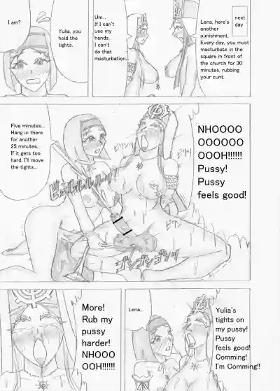 Page 419