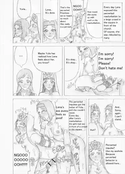 Page 420