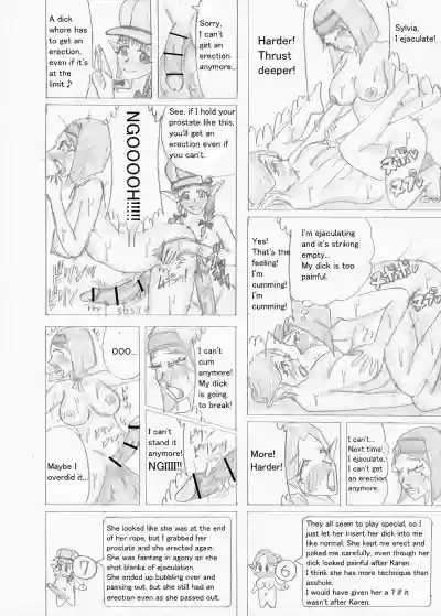 Page 422