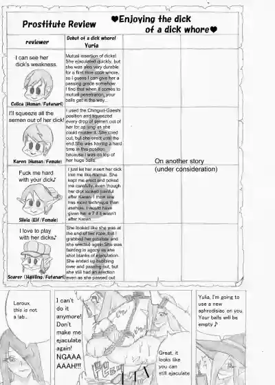 Page 423