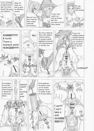 Page 425