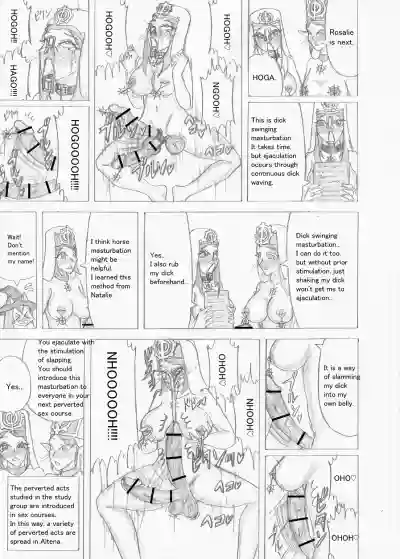 Page 427