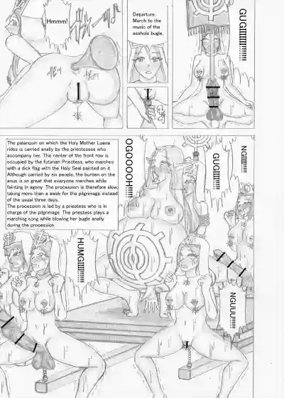Page 429