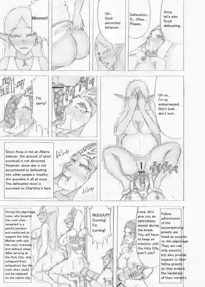 Page 431