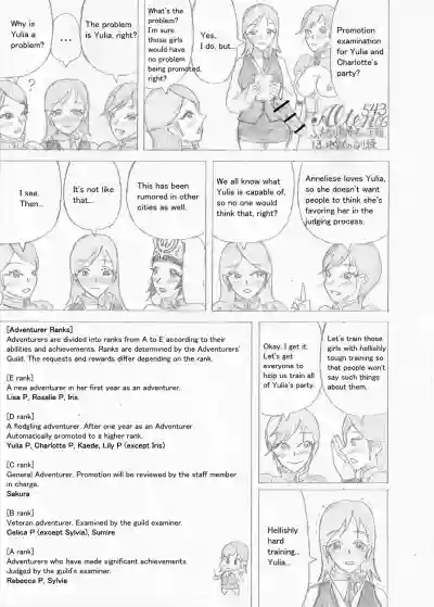 Page 445