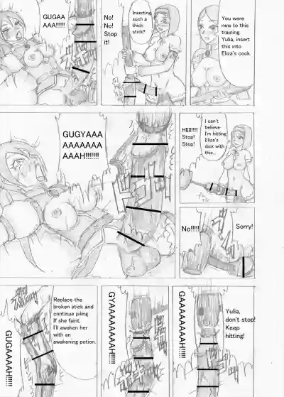 Page 447