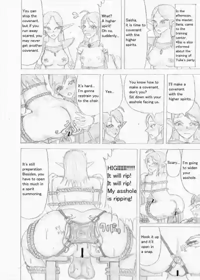 Page 454