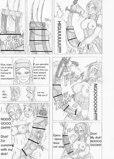 Page 471