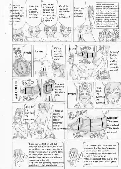 Page 480