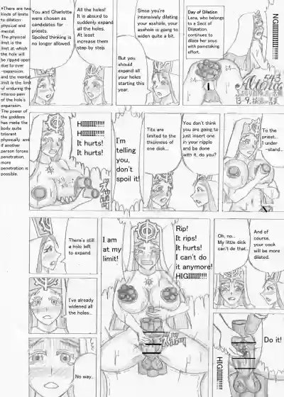 Page 486