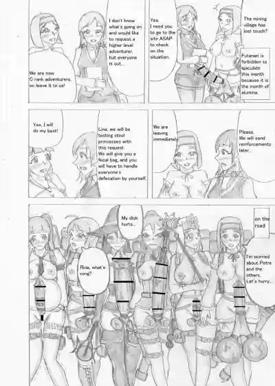 Page 492