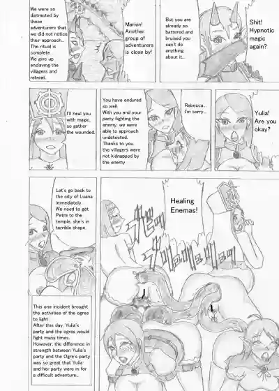 Page 508