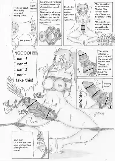 Page 510
