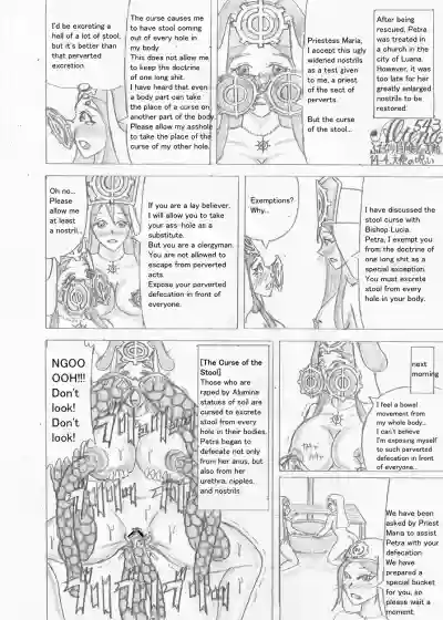 Page 514