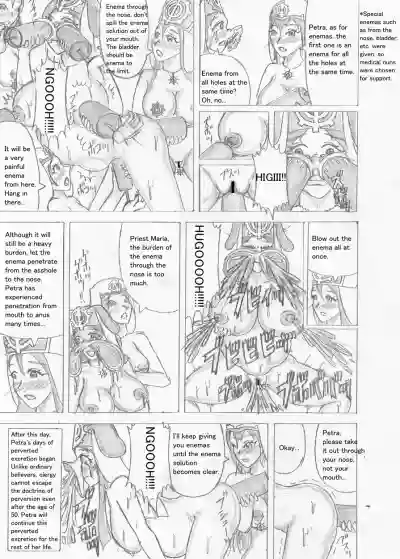 Page 515