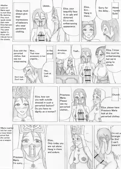 Page 529