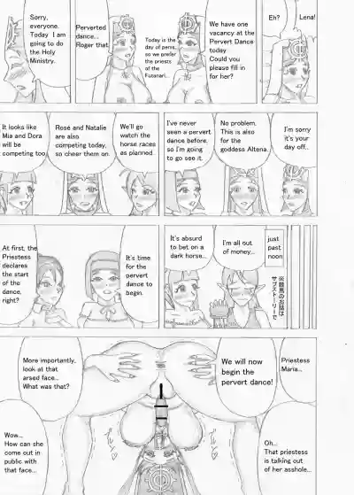 Page 530