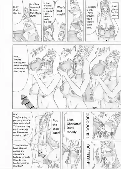 Page 533