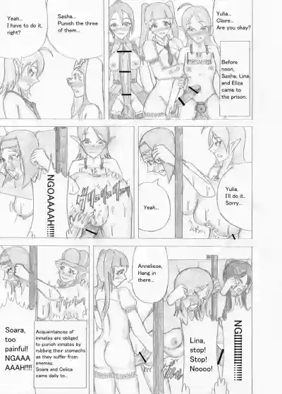 Page 542