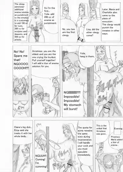Page 543