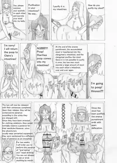 Page 546