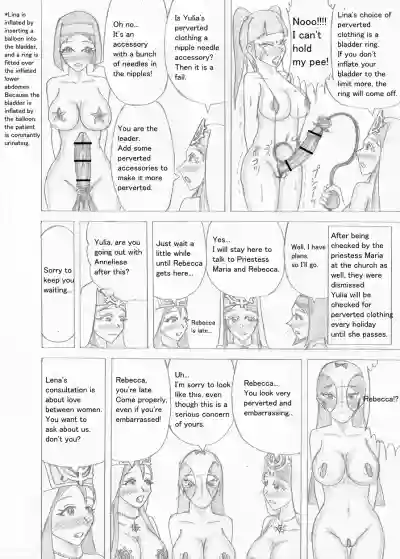 Page 549