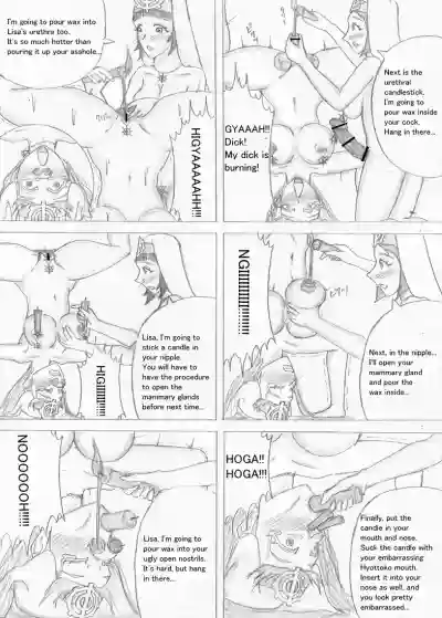 Page 557