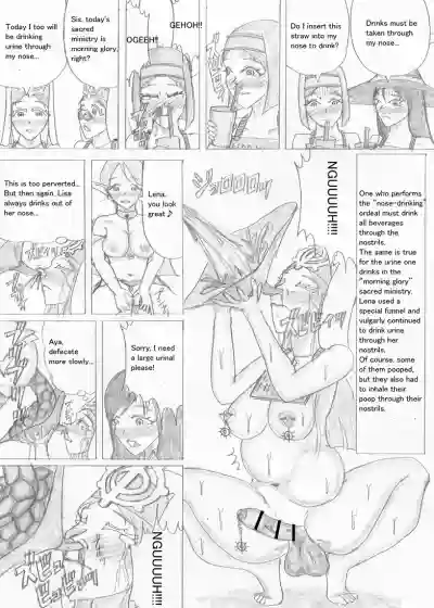 Page 568