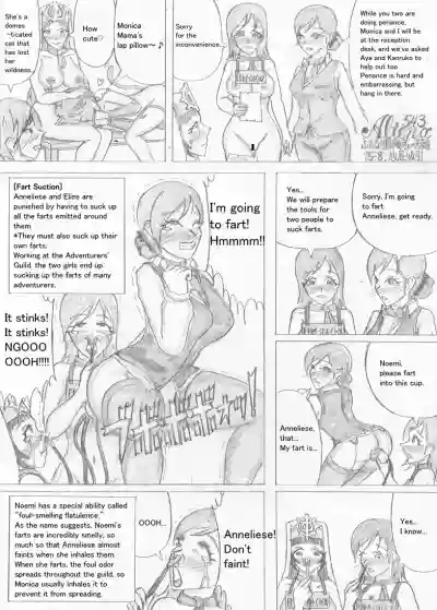 Page 569