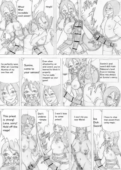 Page 581