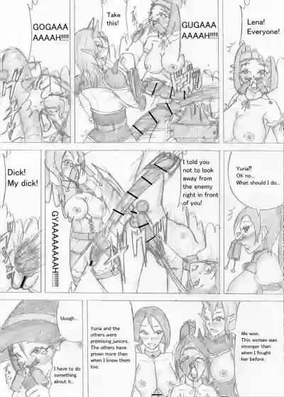 Page 584