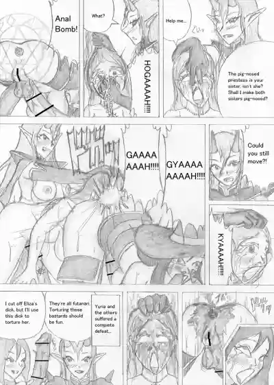 Page 585