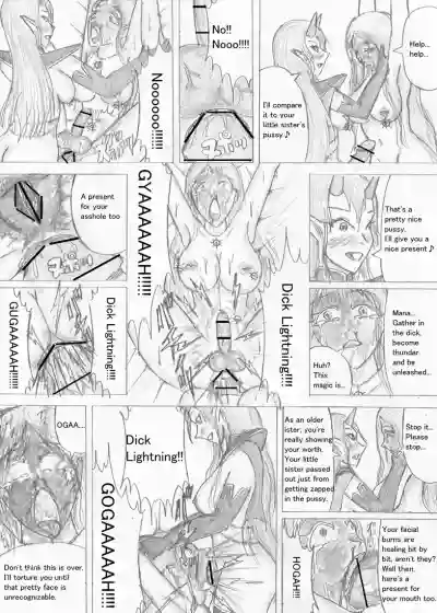 Page 588