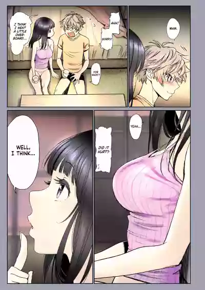 Page 164