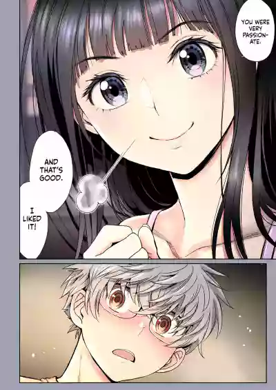 Page 165